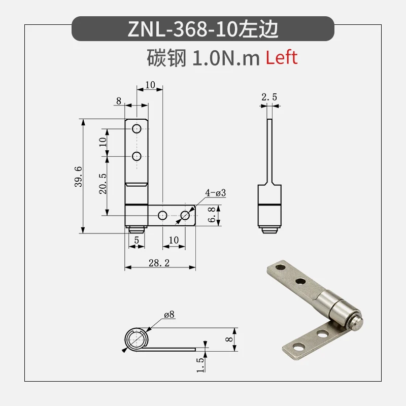Industrial Hardware Hinges - F – обзор и цена Furniture Hardware Types