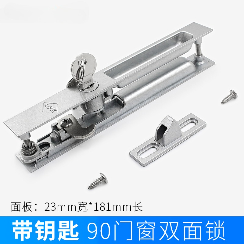 Type 90 Old-fashioned Sliding  – обзор и цена Furniture Hardware Types