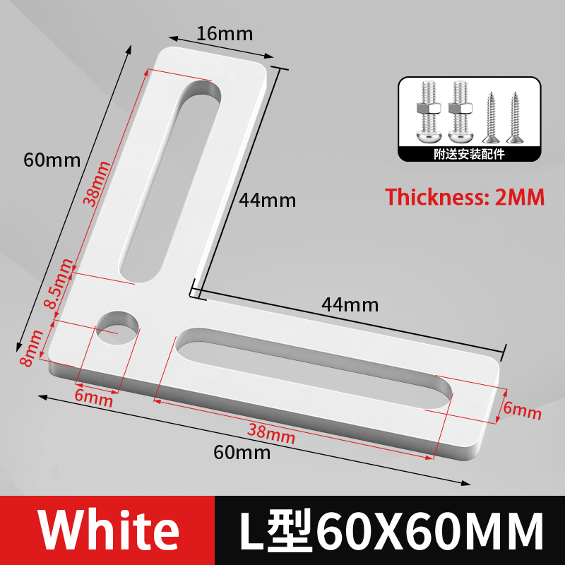 White Stainless Steel L/T Type – обзор и цена Furniture Hardware Types