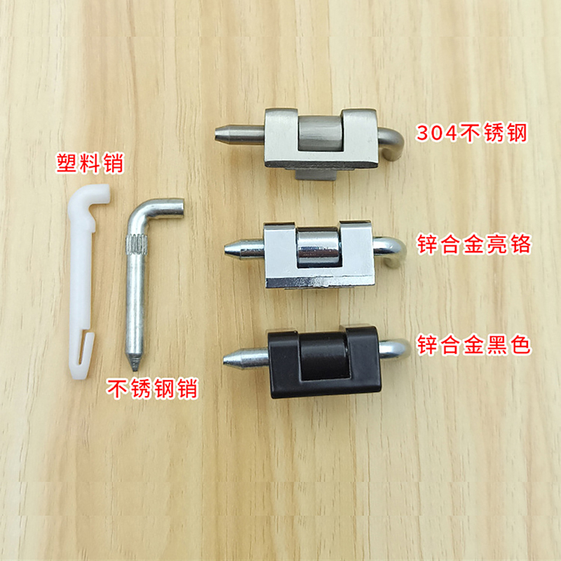 1PCS CL230 Hinge Switch Electr – обзор и цена Furniture Hardware Types