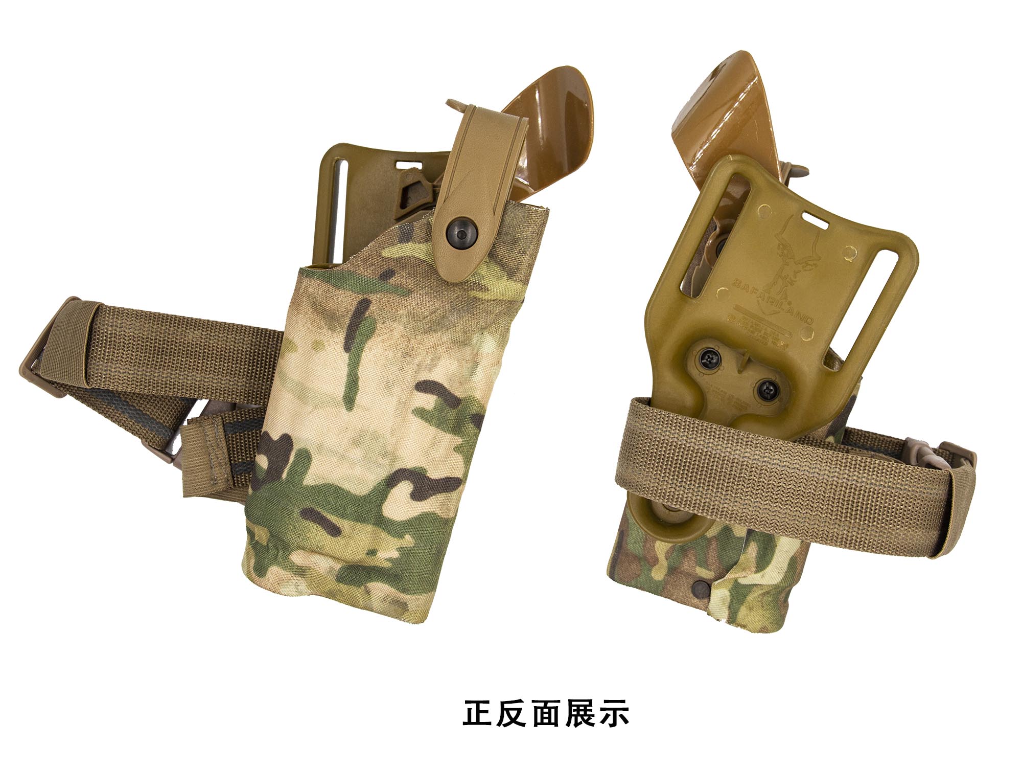 Airsoft 6004 P320/P226 FOR X30 – обзор и цена Furniture Leg Set