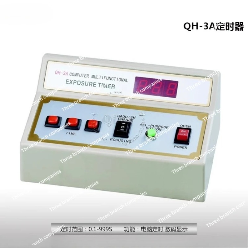 QH-3A Darkroom Electronic Digi – обзор и цена Qh Furnitures
